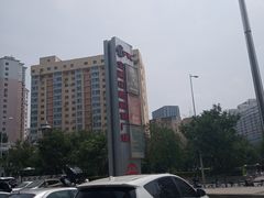 -喜家德虾仁水饺(金融中心店)