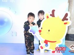 -全优加早教托育园(金海岸店)