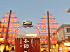 -沙州食驿·非遗小吃夜市