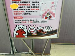 -宁波鄞州万达广场