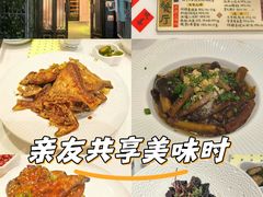-白家餐厅(徐家汇店)