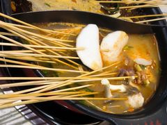 -袁记串串香火锅(郑和中路店)