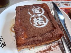 金桔漏奶华-金桔香港茶餐(宝安大厦店)