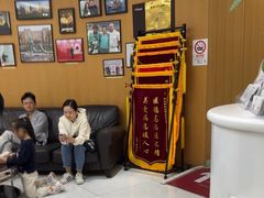 -雅悦齿科(顾村公园店)