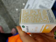 -北京市健宫医院