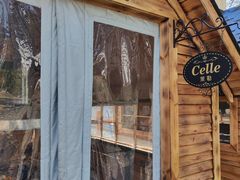 -天毓山庄·餐厅