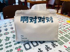 -堂屋糖水店(愚园店)