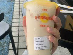 -丸摩堂鲜果茶(城南优品道店)