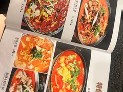 -湘肠香火锅店(团结湖店)