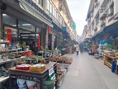 -苏州市皮市街花鸟工艺品市场