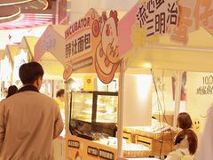 -VT101维多利广场