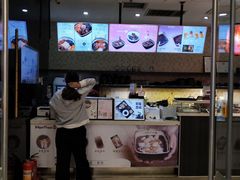 -鲜芋仙(南开大悦城店)