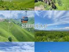 -新疆那拉提国家旅游度假区