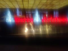 -上海浦东绿地铂骊酒店