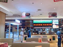 -西贝(虹口龙之梦店)