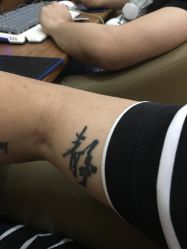 点击看大图 -小部落•刺青•穿孔饰品•海娜纹身