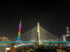 -珠江夜游广州塔·中大码头