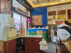-笑来喜馄饨小笼工坊店(湖滨街店)