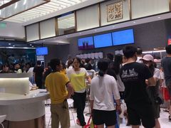 -奈雪的茶(永嘉天地东百城店)