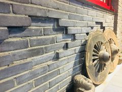 -满园烤鸭·春饼(太原街万达店)