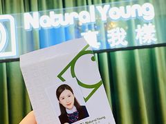 -真我樣照相馆·身份证·证件照·外拍(环球港店)