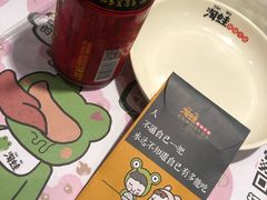 -蛙小淲(虎门万达店)