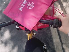 -嘉华鲜花饼(南屏旗舰店)