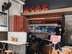 -膳心记-明火四宝煲仔饭(燕南店)