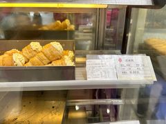 -上海哈尔滨食品厂(淮海中路店)