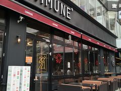 门面-COMMUNE幻师(五角场店)