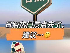 -巧克力渔家.小船海鲜家常菜(万平口店)