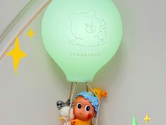 -星巴克臻选(深圳卓悦中心店)