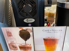 -Cafe del Volcan(永康路店)