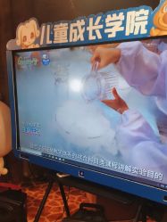 -卡通尼·Safari非洲探索乐园·生日会(金桥国际商业广场店)