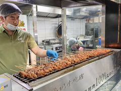 -牛街洪记小吃店(牛街店)