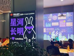 -堕落小龙虾(兰州旗舰店)