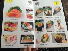 -米彩料理(西丽店)