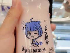 -优卡甜心烘焙坊(西塘宏福店)