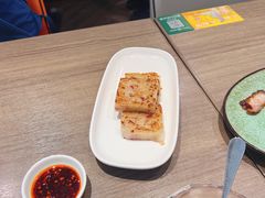 -添好运(武商MALL店)