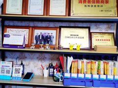-凯特语言中心·STBJ日语等级考点(慈云寺总校)