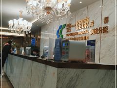 -第一健康体检中心(高新分院)
