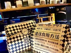 -Let's Taipei 非常烘焙(太古里店)