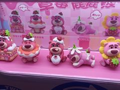 -幸福蓝海国际影城(西安立丰店)