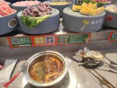 -大橘元自助回转火锅(天河新天地店)