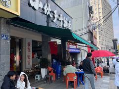 -梅溪·小伙子干挑面(安吉总店)