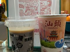 -一杯潮茶·专注潮汕茶饮(朝阳庄店)