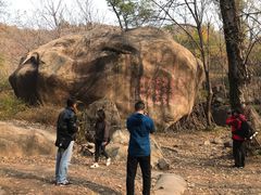 -云岫谷自然风景区