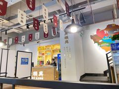 -广顺鑫猪肚鸡(经八路店)