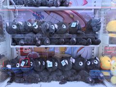 -可爱抓 COCO  GOTCHA(天津鹏欣水游城店)