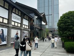 -成都天府丽都喜来登饭店